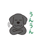 らぶらぶ黒ラブさん（個別スタンプ：11）