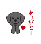 らぶらぶ黒ラブさん（個別スタンプ：12）