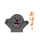 らぶらぶ黒ラブさん（個別スタンプ：17）