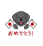 らぶらぶ黒ラブさん（個別スタンプ：25）