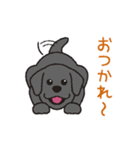 らぶらぶ黒ラブさん（個別スタンプ：29）