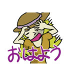 セクシー、セレブな女の子。（個別スタンプ：1）