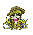 セクシー、セレブな女の子。（個別スタンプ：2）