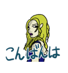 セクシー、セレブな女の子。（個別スタンプ：3）