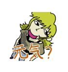 セクシー、セレブな女の子。（個別スタンプ：4）