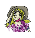 セクシー、セレブな女の子。（個別スタンプ：6）
