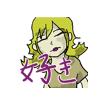 セクシー、セレブな女の子。（個別スタンプ：16）