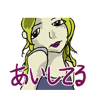 セクシー、セレブな女の子。（個別スタンプ：17）