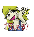セクシー、セレブな女の子。（個別スタンプ：18）