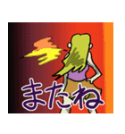 セクシー、セレブな女の子。（個別スタンプ：21）