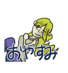 セクシー、セレブな女の子。（個別スタンプ：24）