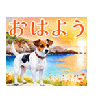 水彩感じるジャック・ラッセルスタンプ（個別スタンプ：3）