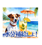 水彩感じるジャック・ラッセルスタンプ（個別スタンプ：11）