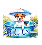 水彩感じるジャック・ラッセルスタンプ（個別スタンプ：13）