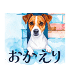 水彩感じるジャック・ラッセルスタンプ（個別スタンプ：25）