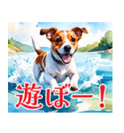水彩感じるジャック・ラッセルスタンプ（個別スタンプ：35）