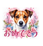 水彩感じるジャック・ラッセルスタンプ（個別スタンプ：38）