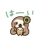 ぼくナマケモノ。24（夏）（個別スタンプ：3）