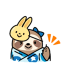 ぼくナマケモノ。24（夏）（個別スタンプ：31）