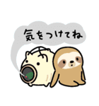ぼくナマケモノ。24（夏）（個別スタンプ：39）