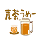 学生のための夏スタンプ（個別スタンプ：23）