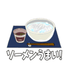 学生のための夏スタンプ（個別スタンプ：26）