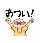 学生のための夏スタンプ（個別スタンプ：27）