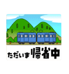 学生のための夏スタンプ（個別スタンプ：37）