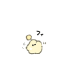ちいさい飛行物体のスタンプ 夏（個別スタンプ：8）
