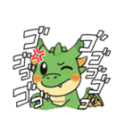 辰年専用スタンプ（個別スタンプ：6）