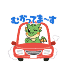 辰年専用スタンプ（個別スタンプ：10）