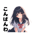 日本の美しい女子高生（個別スタンプ：2）