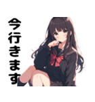 日本の美しい女子高生（個別スタンプ：16）