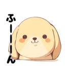 ふっくら犬（個別スタンプ：6）