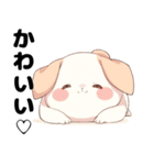 ふっくら犬（個別スタンプ：10）