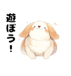 ふっくら犬（個別スタンプ：16）