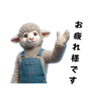 [敬語]羊のファーマー（個別スタンプ：2）