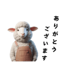 [敬語]羊のファーマー（個別スタンプ：14）
