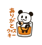 ぱんだぴ 018:飲み物ダジャレスタンプ第2弾（個別スタンプ：5）