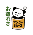ぱんだぴ 018:飲み物ダジャレスタンプ第2弾（個別スタンプ：9）