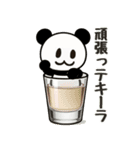 ぱんだぴ 018:飲み物ダジャレスタンプ第2弾（個別スタンプ：16）