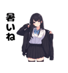 美しい女子高生のスタンプ（個別スタンプ：4）