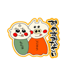 とんきちと畳太郎（個別スタンプ：7）