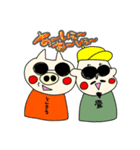 とんきちと畳太郎（個別スタンプ：15）