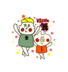 とんきちと畳太郎（個別スタンプ：16）