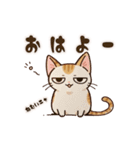 ジト目ネコちゃん（個別スタンプ：4）