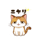 ジト目ネコちゃん（個別スタンプ：7）