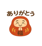 だるまさんコロコロ（個別スタンプ：1）
