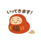 だるまさんコロコロ（個別スタンプ：7）