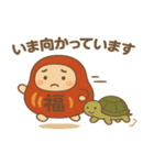 だるまさんコロコロ（個別スタンプ：9）